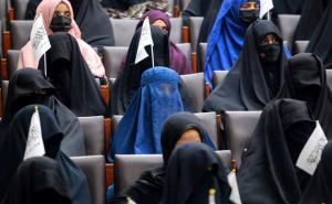 FOTO: EPA / Na stotine afganistanskih žena podržalo novi režim Talibana o segregaciji spolova