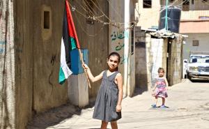 Foto: AA / Palestinski mališani