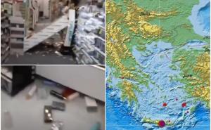 Foto: YouTube / Prvi zemljotres u Grčkoj zabiležen je u 9.17 sati 