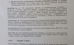 Foto: Istraga.ba / Ugovor o nabavci oružja koje je u ime RS potpisao Dragan Lukač 