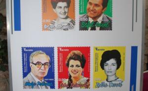 Foto: BH Pošta / Velikani sevdalinke na poštanskim markama