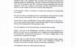 FOTO: Screenshot / Tekst Schmidtovog pisma upućenog parlamentarcima