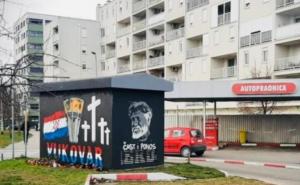 FOTO: Facebook / Sramotni mural u Zagrebu