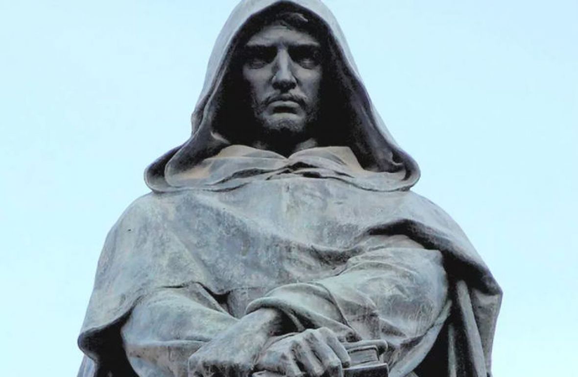 Arhiv/Giordano Bruno 