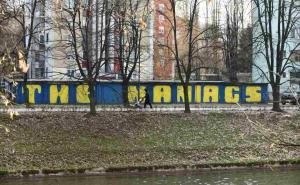 Foto: A. K. /Radiosarajevo.ba / Sunce obasjalo Sarajevo