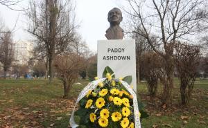 Foto: Dž. K. / Radiosarajevo.ba / Obilježena treća godišnjica Ashdownove smrti