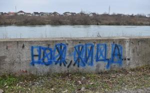 Foto: BIRN BiH / Novi neonacistički i desničarski grafiti u Prijedoru