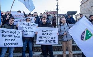 FOTO: AA / Skup podrške u Prizrenu