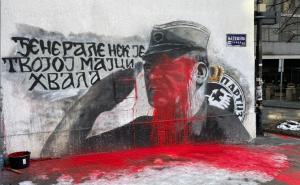 Foto: Twitter / Mural ratnom zločincu u Beogradu