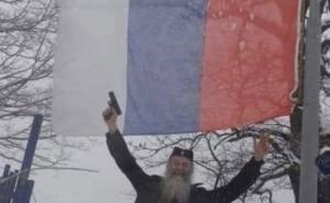 FOTO: Facebook / Iguman Luka