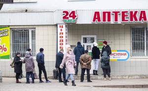 FOTO: AA / Gužve ispred bankomata i apoteka u Ukrajini