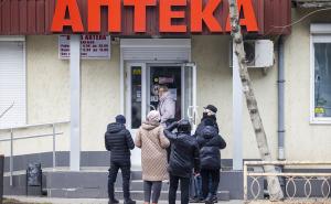 FOTO: AA / Gužve ispred bankomata i apoteka u Ukrajini