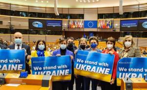 Foto: eprimefeed.com / Zastupnici uputili poruke podrške Ukrajini