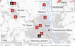 Foto: BBC / Ovdje trenutno odjekuju eksplozije u Kijevu