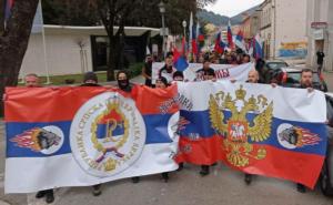 Foto: Trebinje live / Protest podrške Rusiji i u Trebinju
