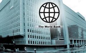 FOTO: AA / Svjetska banka