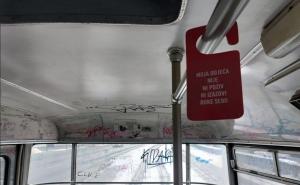 Foto: SOC / Seksualno uznemiravanje u javnom prijevozu