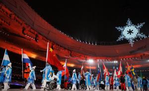 Foto: EPA / Završene Paraolimpijske igre u Pekingu
