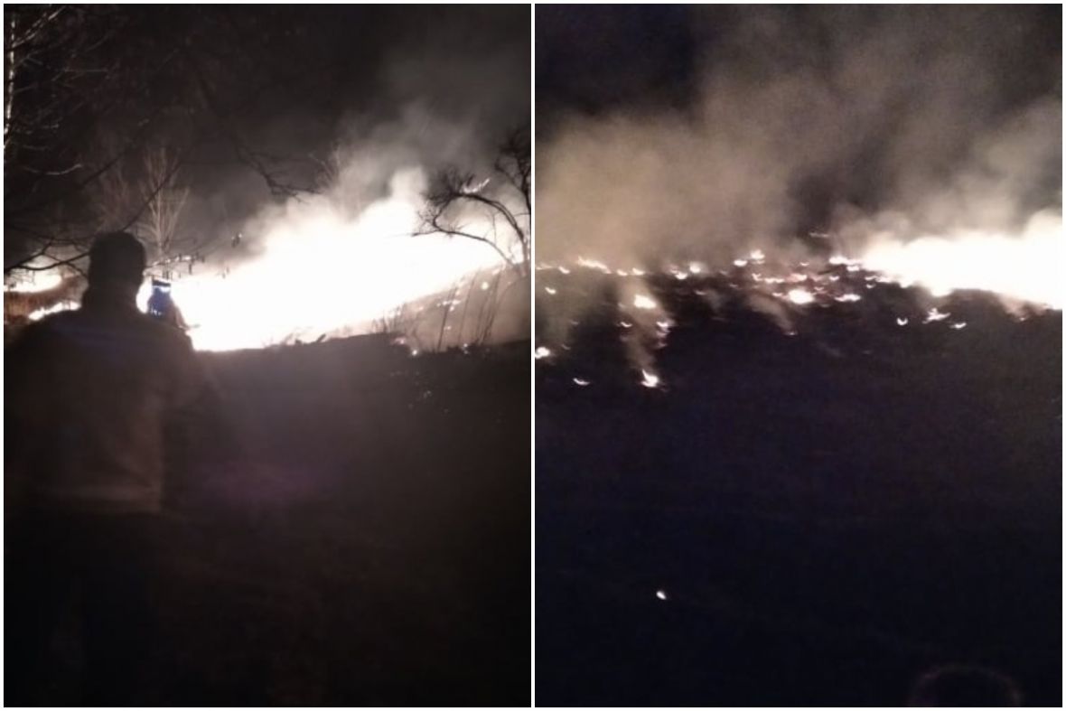 Foto: Screenshot/Požari kod Trnova