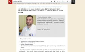 Screenshot / Radiosarajevo.ba upozorio SIPA-u o novoj online prevari