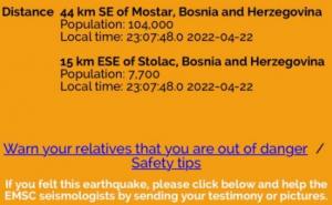 Foto: EMSC / Jak zemljotres potresao BiH