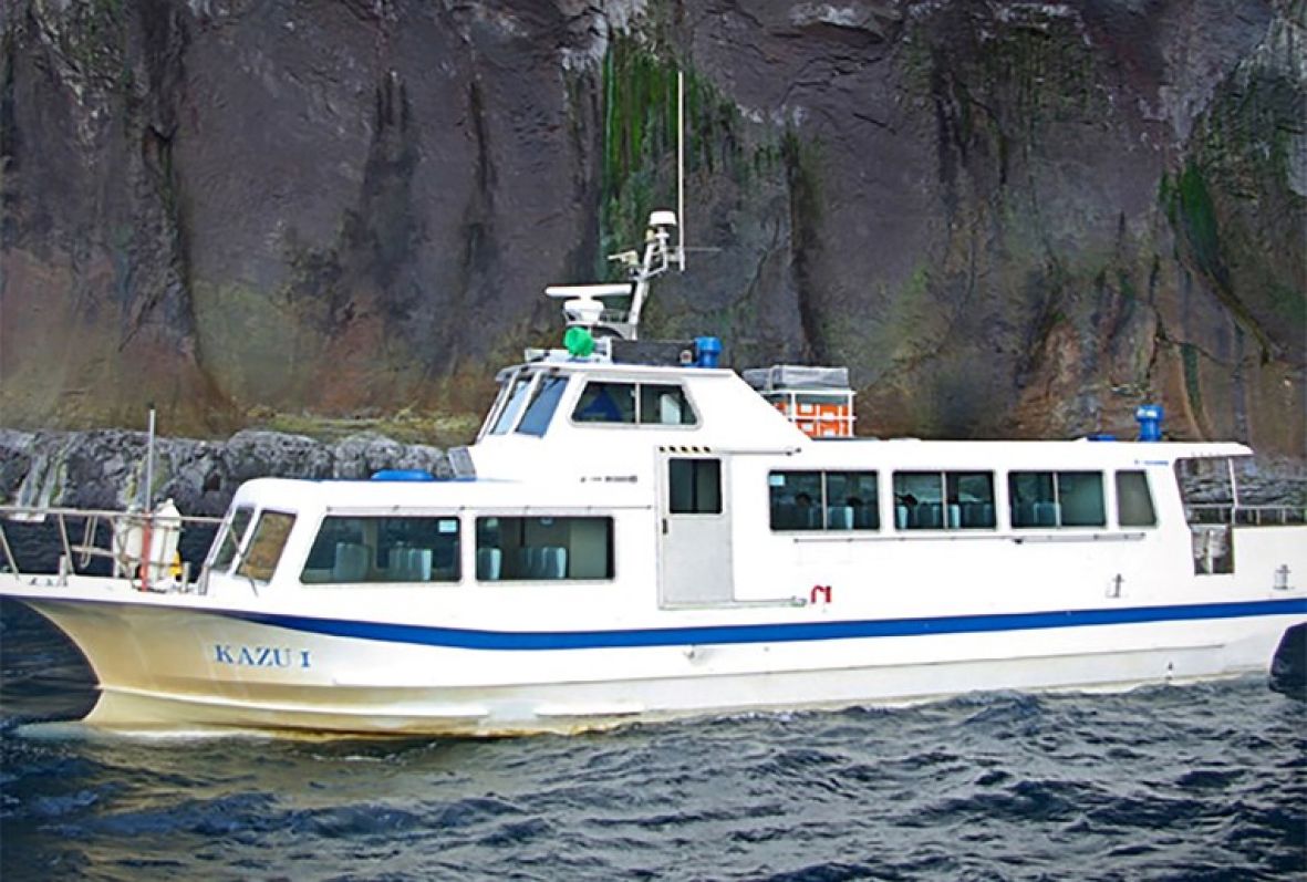 Foto: EPA / Shiretoko Tour Boat/Brod KAZU I zahvatili visoki valovi