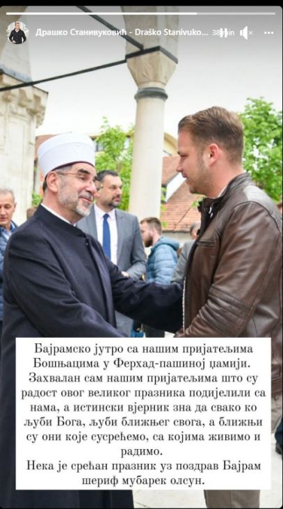 Gradonačelnik Banja Luke u Ferhat-pašinoj džamiji - undefined