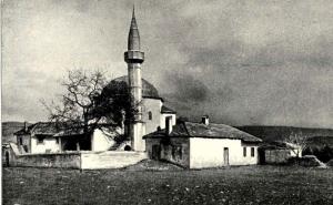 Arhiv / Džamija na Buni u prošlosti