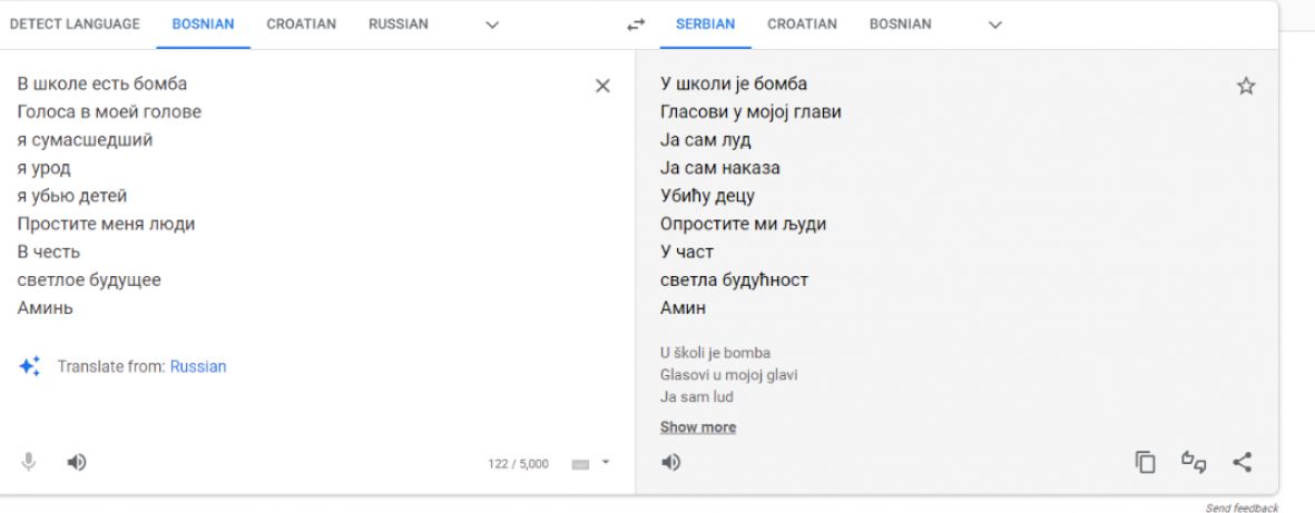 Printscreen/Prijevod prijeteće poruke sa ruskog na srpski