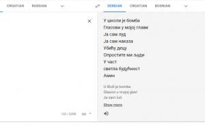 Printscreen / Prijevod prijeteće poruke sa ruskog na srpski