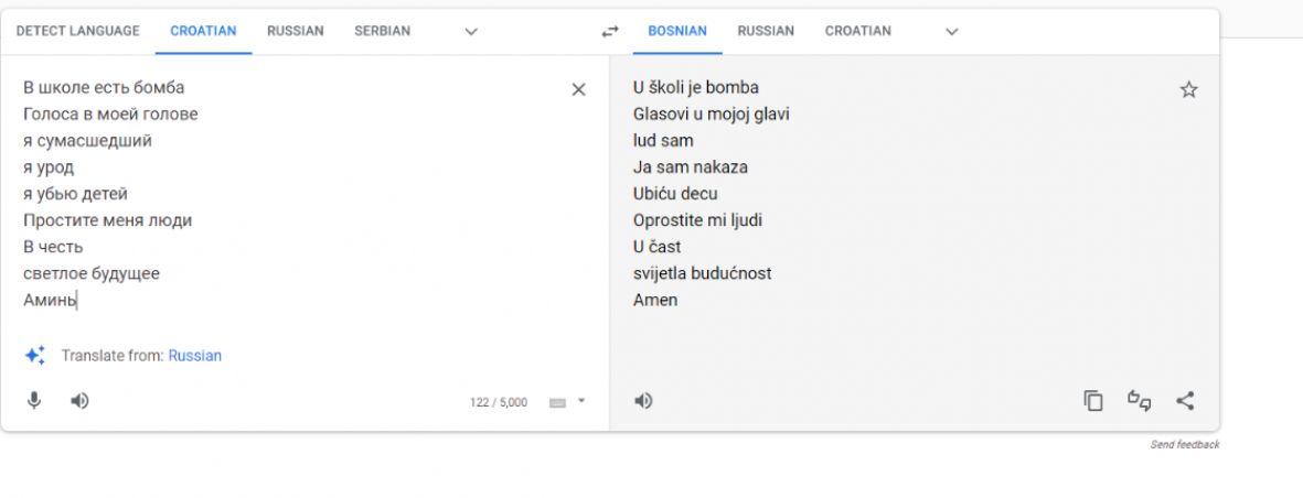 Printscreen/Prijevod prijeteće poruke sa srpskog na bosanski