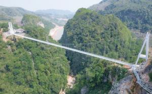 Foto: Twitter / Most se nalazi u u provinciji Son La