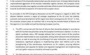 Foto: EPP / Rezolucija EPP-a