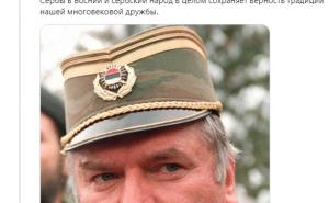 Foto: Twitter / Šokantni napisi Rogozina na Twitteru