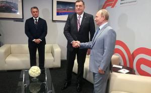 Foto: RTRS / Počeo sastanak Dodika i Putina