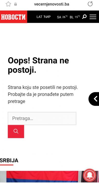 Izbrisana vijest s portala Novosti - undefined