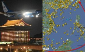 Foto: Screenshoot / SPAR19 i let za Taipei
