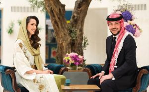 FOTO: Facebook / Zaručio se jordanski princ Husein