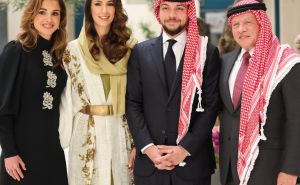 FOTO: Facebook / Zaručio se jordanski princ Husein