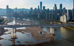 Foto: EPA / Presušili dijelovi treće najveće rijeke na svijetu