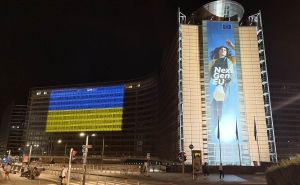 Foto: Anadolija / Zgrade europskih institucija u bojama zastave Ukrajine