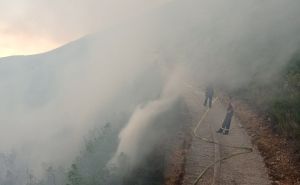 Facebook/ Vatrogasci Trebinje / Požar na planini Leotar
