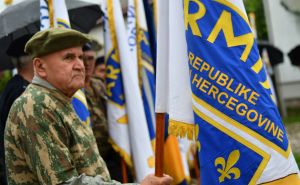 Foto: N.G./Radiosarajevo.ba / Obilježavanje godišnjice Prvog korpusa Armije RBiH