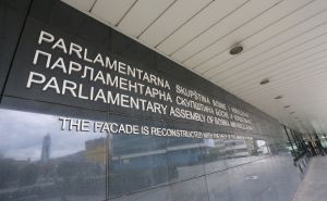 Foto: Dž.K./Radiosarajevo / Zgrada Parlamenta BiH