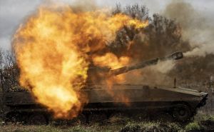 Foto: Anadolija / Ukrajinska artiljerija
