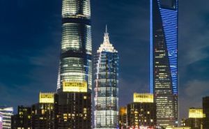 FOTO: AA / Najviša zgrada u Kini