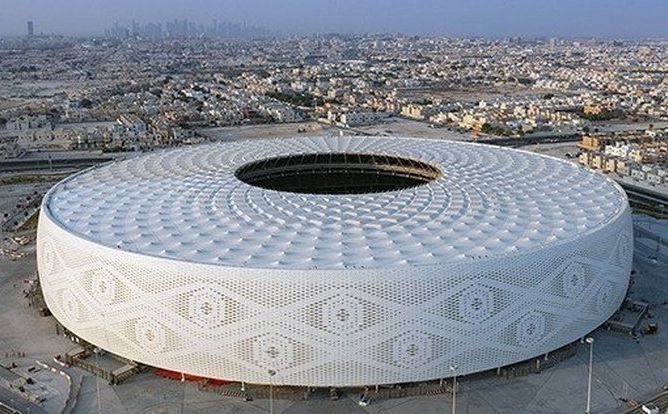 Al Thumam stadion