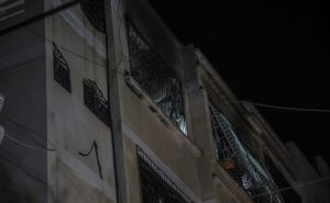 FOTO: AA / Požar izbio u zgradi