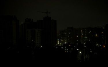 Energetska kriza u Moldaviji
