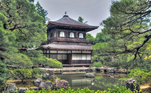 Kyoto Japan